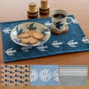 ランチマット おしゃれ ランチョンマット 北欧 プレイスマット