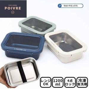 ultramix_49953944004743