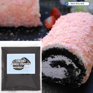 ココアパウダーブラック40ｇ'（可）
