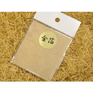 食用金粉0.4g 9瓶 81lsZjpKb1L._AC_UF350,