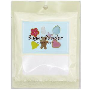 シュガークラフト用粉末原料 SugarPaste シュガーペースト 1kg