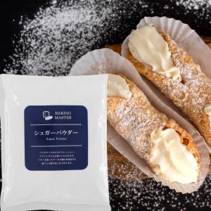 シュガーパウダー 500g アイシングに シュガ...の商品画像