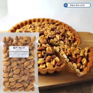 ☆ココア ☆ ココアパウダー スタンダード45g 無糖（ ココアバター分 22〜24