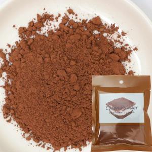 ココアパウダー スタンダード45g 無糖（ ココアバター分 22〜24
