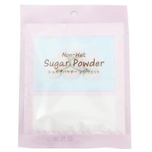 シュガーパウダーノンウェット50g 粉糖 粉砂...の詳細画像3