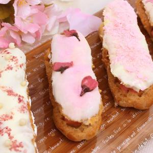 ★訳ありお値下げ★ 桜のつぼみ(塩漬け)10個...の詳細画像1
