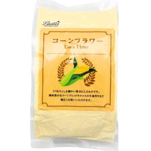 コーンフラワー(細挽)400g トウモロコシ粉...の詳細画像4