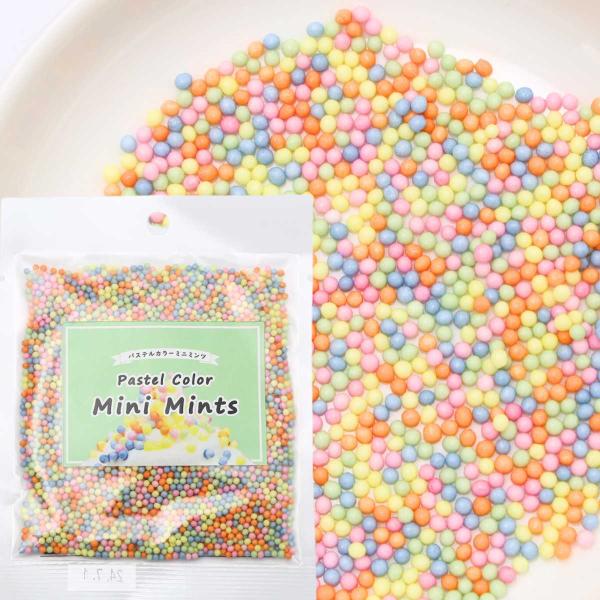 天然素材の食用色素料使用 パステルカラー ミニ ミンツ 50ｇ 製菓 材料 トッピング カラー ミン...