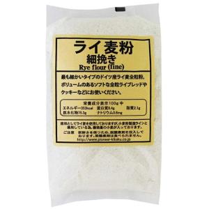 ★訳ありお値下げ★ ライ麦粉 細挽き 500g...の詳細画像3