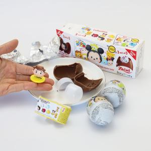 チョコエッグ チョコレートエッグ 3個入り 限...の詳細画像5