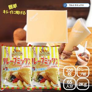 ニップン クレープミックス粉(S840) 1kg : 食品のネットスーパー・さん