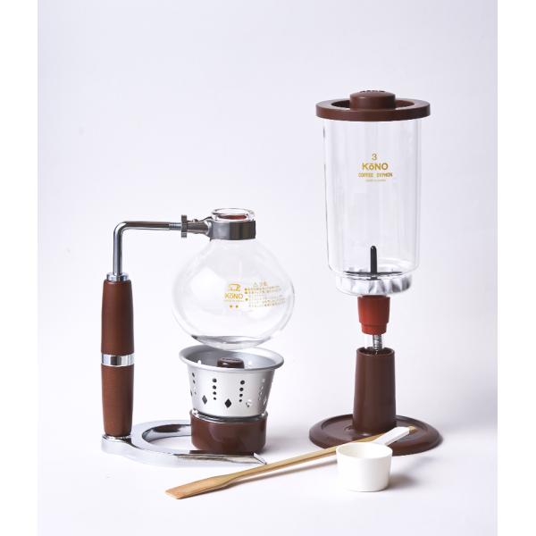 kono（コーノ式） 3人用 サイフォン式 コーヒーメーカー SKD型 3人用サイフォンセット アル...