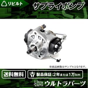 ハイエース レジアスエース インジェクター 4本セット リビルト インジェクター 4本セット ハイエース レジアスエース