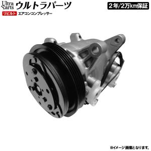 リビルト エアコンコンプレッサー ゼスト JE1 純正品番 38900