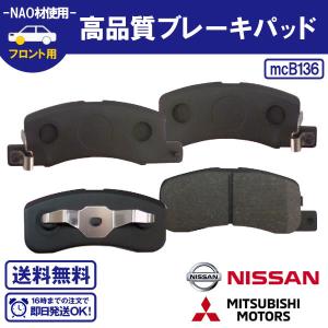 スズキ（SUZUKI） スズキ純正 キャリイトラック ニュートラルスタート