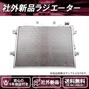 社外新品ラジエーター マークII マークIIブリット JZX110W JZX110