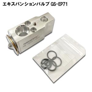 三菱 キャンター の一部 純正品番確認 要問合せ エキパン クーラー