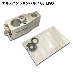 スズキ　パレット MK21S ワゴンR MH23S ラパン HE22S solltd_9541182k00set-001