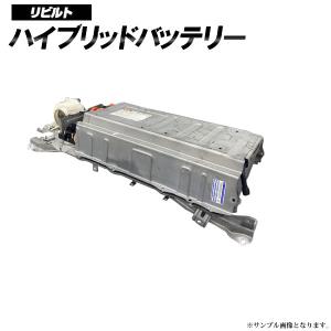 プリウス ZVW30 ※リフレッシュ ボルテージセンサー 89892-47020