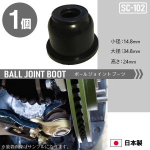 カローラ KE10 KE16 タイロッドエンド 外側 左右 未使用品 大人気 新入荷 新品」に該当するファッション通販 カローラ 未