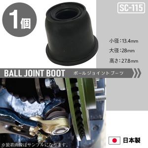 ミラ ミラアヴィ L250S 250V L260S 260V L275S 275V 285S 285V 新品