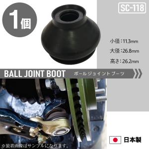 ジムニー JB23W JB43W JA11C JA11V 新品タイロッドエンドブーツ