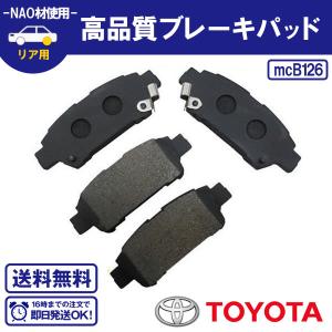 ダイハツ（DAIHATSU） 純正部品 オイル パンSUB-ASSY 品番12101-B2025