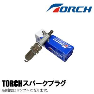 3本セット スパークプラグ / 点火プラグ DK7RTC （他社参考品番：NGK＝DCPR7E / DENSO＝XU22EPR） ネコポス送料無料｜ウルトラパーツ