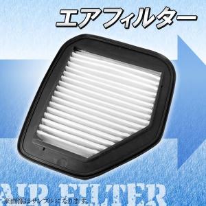 エアフィルター エブリィ DA17V DA17W エアクリーナー 純正品番 13780