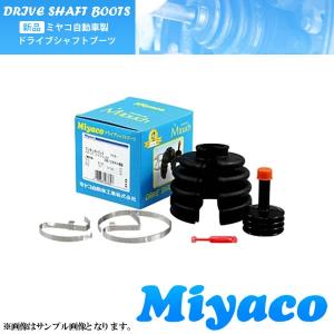 在庫品 ドライブシャフトブーツ キャリィ エブリィ DA32W DA52V DA52W アウター用 割れブーツ ミヤコ製 M-532GT 送料無料｜ultraparts