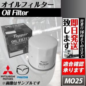 Castrol（カストロール） GTX Essential 0W-20 ペール缶 20L ガソリン