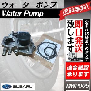Holts（ホルツ） スプレー缶 NH788P ホワイトオーキッドパール ホンダ