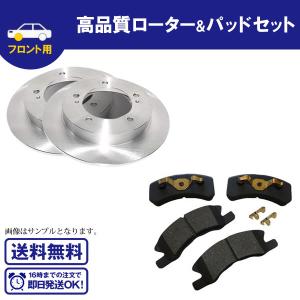 ドライブシャフト リビルト品 ダイハツ アトレー7 S231G 運転席(右側 