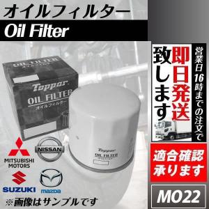 オイルフィルター スイフト ZC71S ZC72S ZD72S オイルエレメント1個