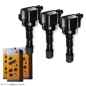 NGK イグニッションコイル 4本セット トヨタ 90919-02260 U5166【48542