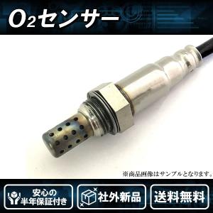 トヨタ（TOYOTA） 10系 アルファード ANH10W ANH15W 新品 O2センサー