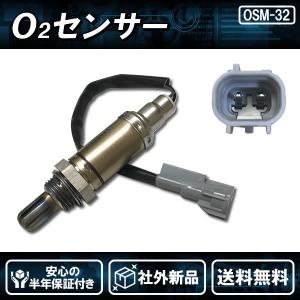 S200P / エンジン型式(EF-SE(LPG)) ハイゼット O2センサーダイハツ用
