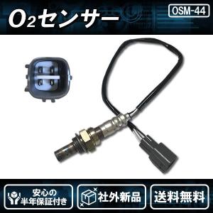 専用部品 内張りクリップ 純正品 10個 バックゲートトリム マツダ アテンザ