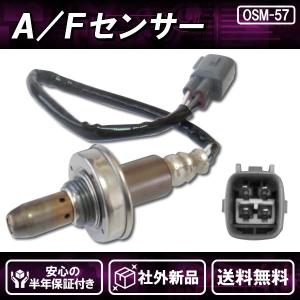 トヨタ（TOYOTA） ノア ヴォクシー エスクワァイア ZRR75G ZRR75W