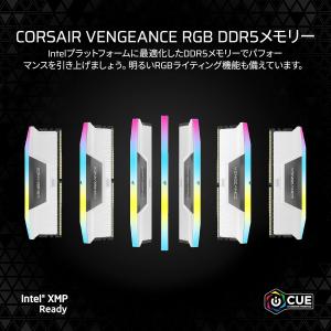 CORSAIR デスクトップPC用メモリ VE...の詳細画像1