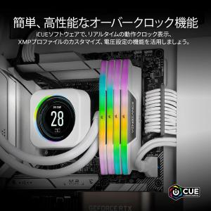 CORSAIR デスクトップPC用メモリ VE...の詳細画像4