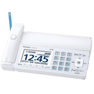 ■送料無料■親機のみ■Panasonic パナソニック KX-PD725DL-W デジタルコードレス普通紙FAX おたっくす