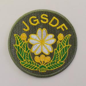 【送料無料】自衛隊ワッペン　陸上自衛隊　JGSDF　パッチ　刺繍ワッペン／ＯＤ色｜ulu2020