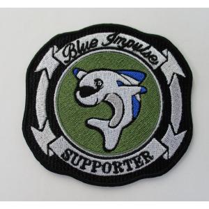 送料無料】ミリタリーワッペン アメリカ陸軍 特殊部隊群章 グリーン