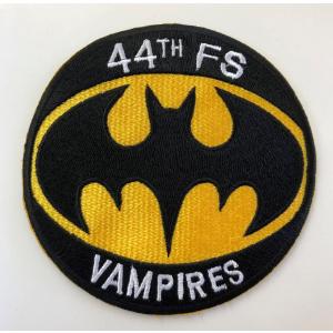 ミリタリーワッペン　アメリカ空軍　パッチ　44FS　バンパイヤーズ　刺繍ワッペン　　　