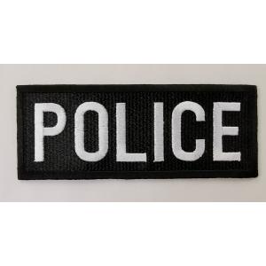 【送料無料】ミリタリーワッペン　POLICE　(大) サバゲ―　刺繍ワッペン／黒×白｜ulu2020