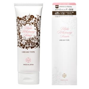 AXI 送料無料 クオレ ヴィキアエマルジョン 60ml 薬用美白乳液 クオレ