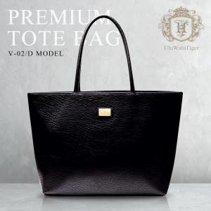 【PREMIUM】トートバッグ ビジネスバッグ ビジネスバック メンズ レディース シンプル カジュアル 得トクセール ウルワツタイガー V-02