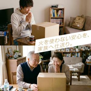 冷凍食品 ちいさな 海苔弁 24食 セットチビ...の詳細画像2
