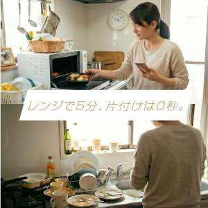 冷凍食品 ちいさな 海苔弁 24食 セットチビ...の詳細画像4